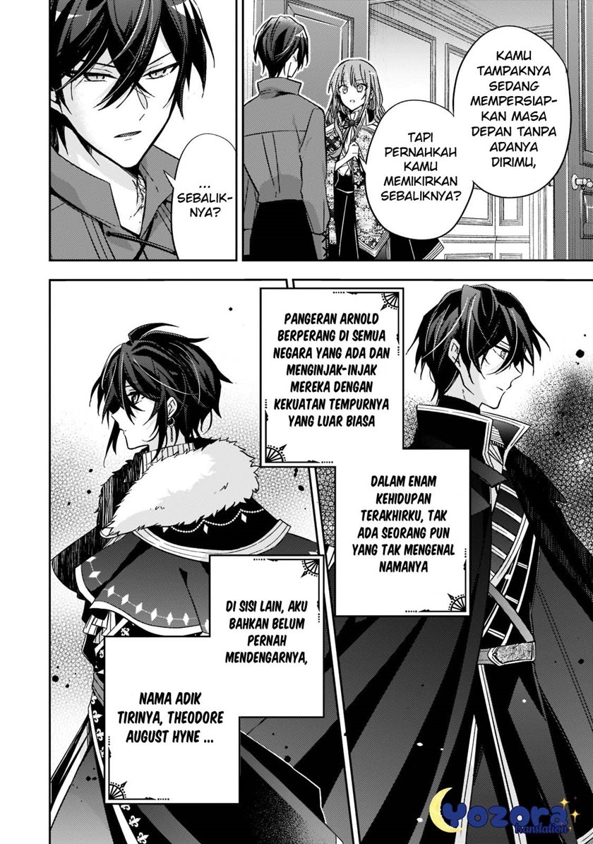 The Villainess Wants to Enjoy a Carefree Married Life in a Former Enemy Country in Her Seventh Loop! (Loop 7-kai me no Akuyaku Reijou wa, Moto Tekikoku de Jiyuu Kimamana Hanayome [Hitojichi] Seikatsu wo Mankitsu Suru)