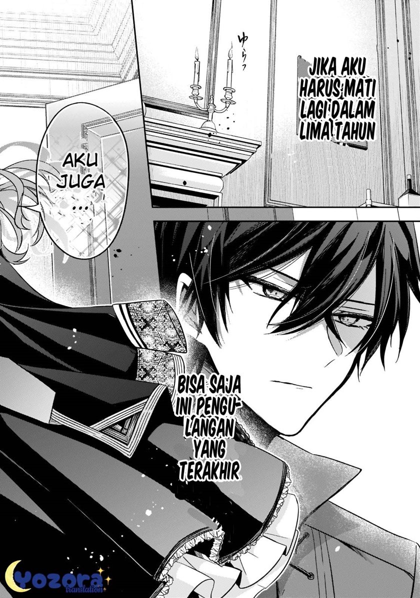 The Villainess Wants to Enjoy a Carefree Married Life in a Former Enemy Country in Her Seventh Loop! (Loop 7-kai me no Akuyaku Reijou wa, Moto Tekikoku de Jiyuu Kimamana Hanayome [Hitojichi] Seikatsu wo Mankitsu Suru)