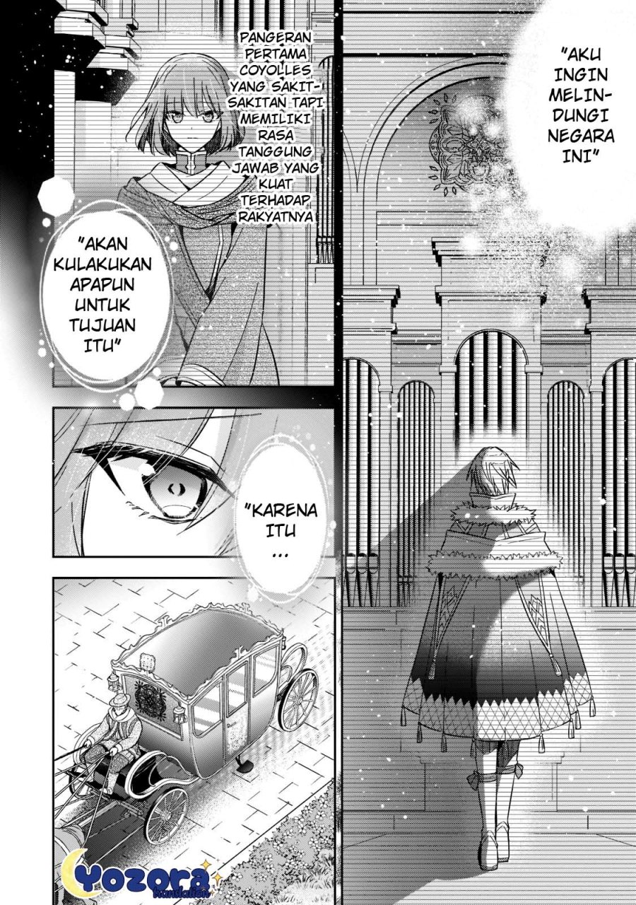 The Villainess Wants to Enjoy a Carefree Married Life in a Former Enemy Country in Her Seventh Loop! (Loop 7-kai me no Akuyaku Reijou wa, Moto Tekikoku de Jiyuu Kimamana Hanayome [Hitojichi] Seikatsu wo Mankitsu Suru) Chapter 20