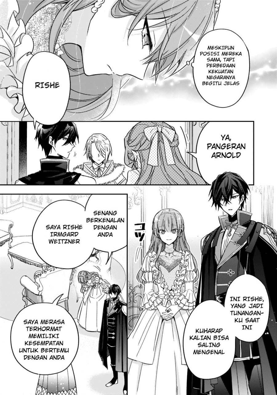 The Villainess Wants to Enjoy a Carefree Married Life in a Former Enemy Country in Her Seventh Loop! (Loop 7-kai me no Akuyaku Reijou wa, Moto Tekikoku de Jiyuu Kimamana Hanayome [Hitojichi] Seikatsu wo Mankitsu Suru) Chapter 20