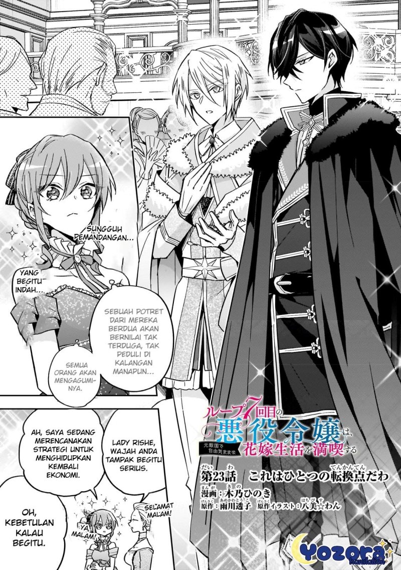The Villainess Wants to Enjoy a Carefree Married Life in a Former Enemy Country in Her Seventh Loop! (Loop 7-kai me no Akuyaku Reijou wa, Moto Tekikoku de Jiyuu Kimamana Hanayome [Hitojichi] Seikatsu wo Mankitsu Suru)