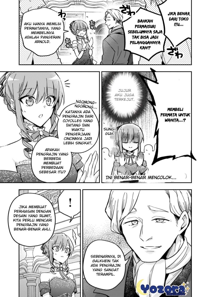 The Villainess Wants to Enjoy a Carefree Married Life in a Former Enemy Country in Her Seventh Loop! (Loop 7-kai me no Akuyaku Reijou wa, Moto Tekikoku de Jiyuu Kimamana Hanayome [Hitojichi] Seikatsu wo Mankitsu Suru)