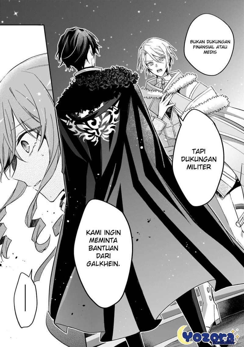 The Villainess Wants to Enjoy a Carefree Married Life in a Former Enemy Country in Her Seventh Loop! (Loop 7-kai me no Akuyaku Reijou wa, Moto Tekikoku de Jiyuu Kimamana Hanayome [Hitojichi] Seikatsu wo Mankitsu Suru)