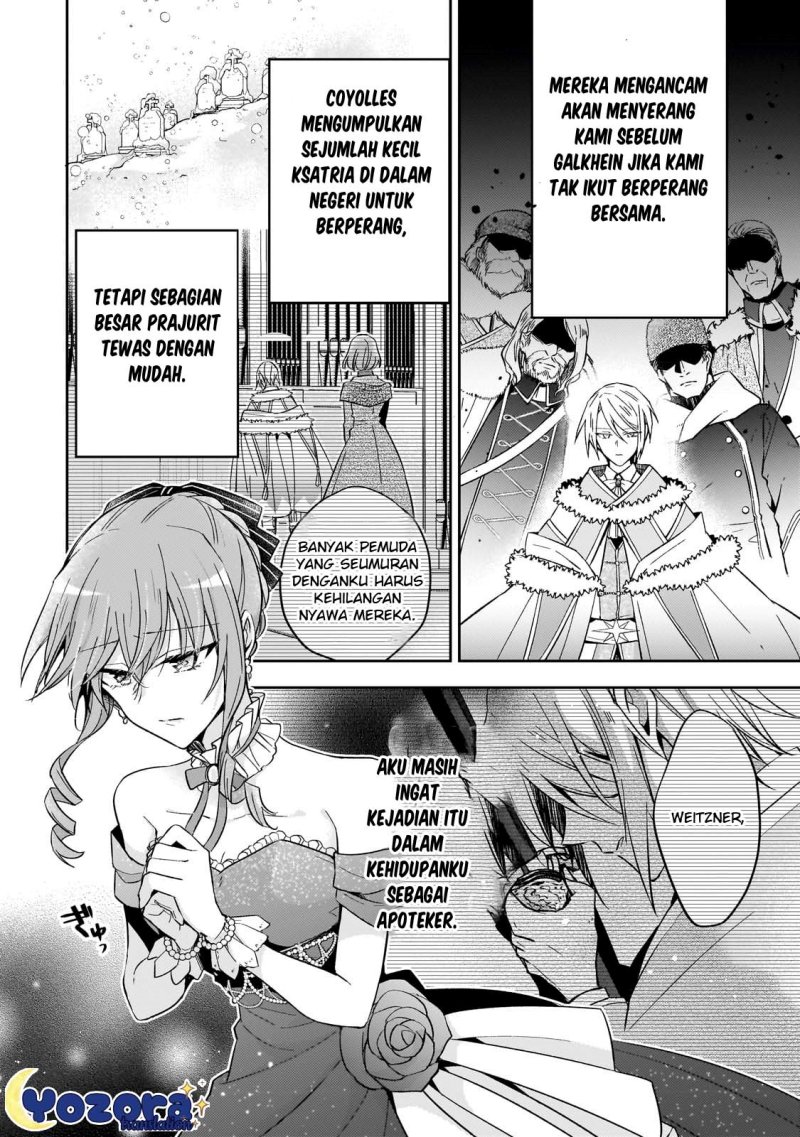 The Villainess Wants to Enjoy a Carefree Married Life in a Former Enemy Country in Her Seventh Loop! (Loop 7-kai me no Akuyaku Reijou wa, Moto Tekikoku de Jiyuu Kimamana Hanayome [Hitojichi] Seikatsu wo Mankitsu Suru)