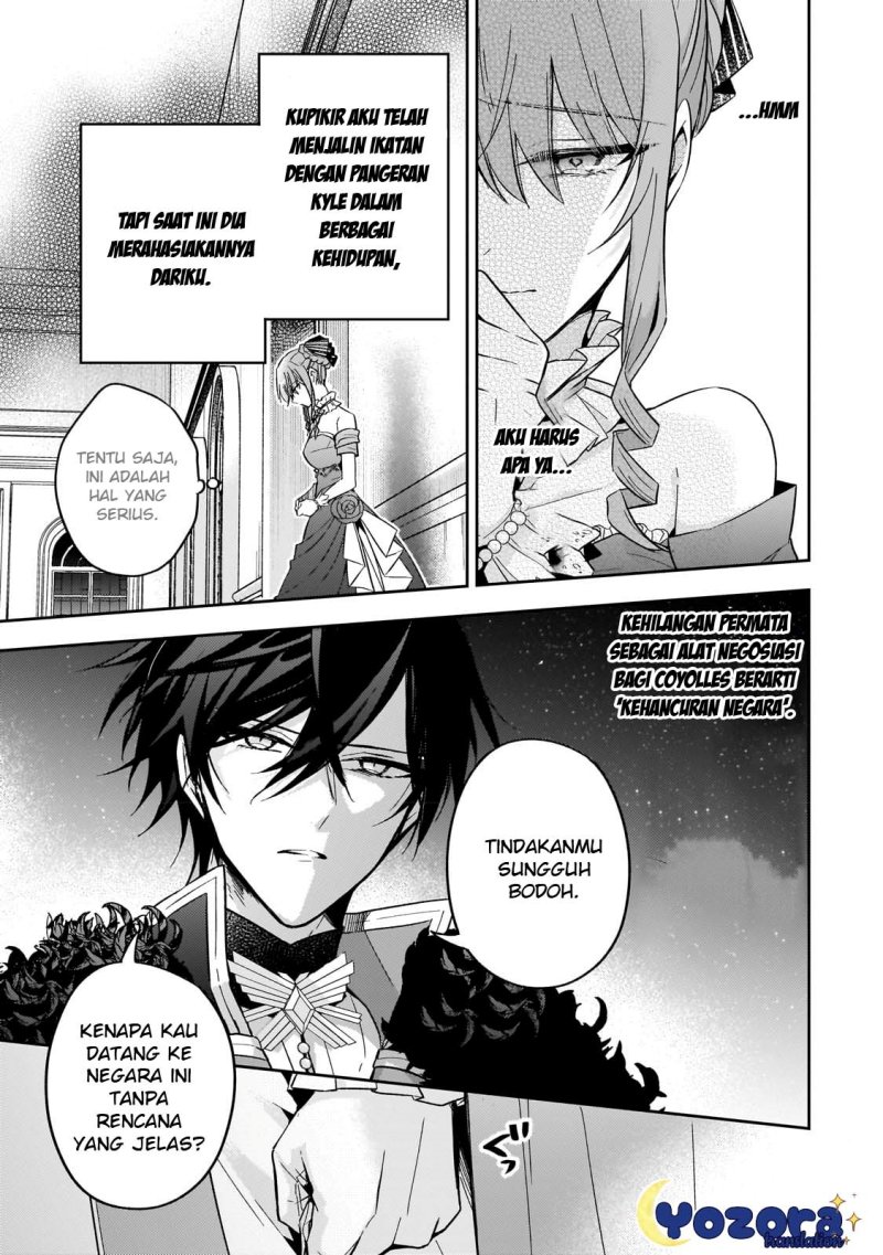 The Villainess Wants to Enjoy a Carefree Married Life in a Former Enemy Country in Her Seventh Loop! (Loop 7-kai me no Akuyaku Reijou wa, Moto Tekikoku de Jiyuu Kimamana Hanayome [Hitojichi] Seikatsu wo Mankitsu Suru)