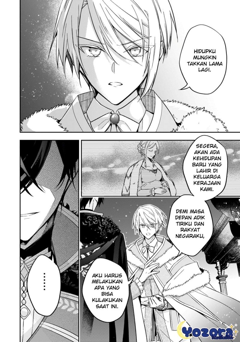 The Villainess Wants to Enjoy a Carefree Married Life in a Former Enemy Country in Her Seventh Loop! (Loop 7-kai me no Akuyaku Reijou wa, Moto Tekikoku de Jiyuu Kimamana Hanayome [Hitojichi] Seikatsu wo Mankitsu Suru)