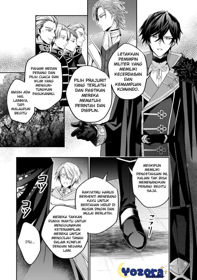 The Villainess Wants to Enjoy a Carefree Married Life in a Former Enemy Country in Her Seventh Loop! (Loop 7-kai me no Akuyaku Reijou wa, Moto Tekikoku de Jiyuu Kimamana Hanayome [Hitojichi] Seikatsu wo Mankitsu Suru)