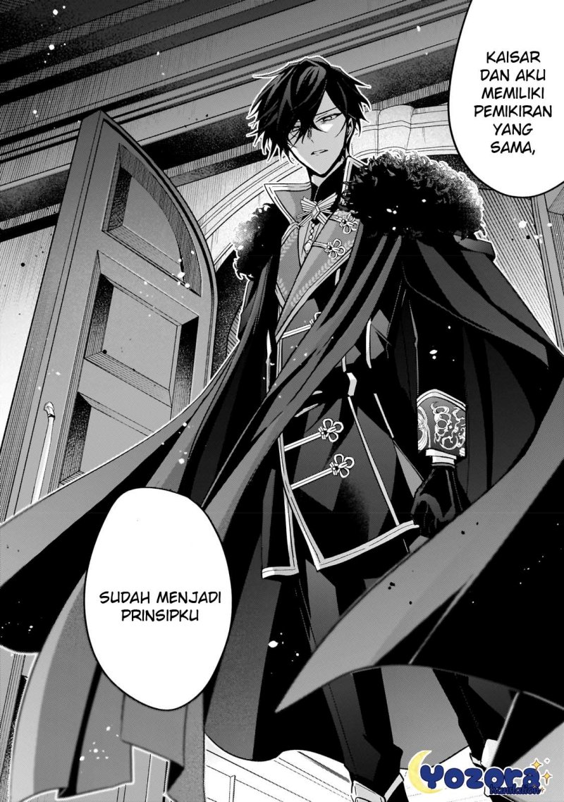 The Villainess Wants to Enjoy a Carefree Married Life in a Former Enemy Country in Her Seventh Loop! (Loop 7-kai me no Akuyaku Reijou wa, Moto Tekikoku de Jiyuu Kimamana Hanayome [Hitojichi] Seikatsu wo Mankitsu Suru)