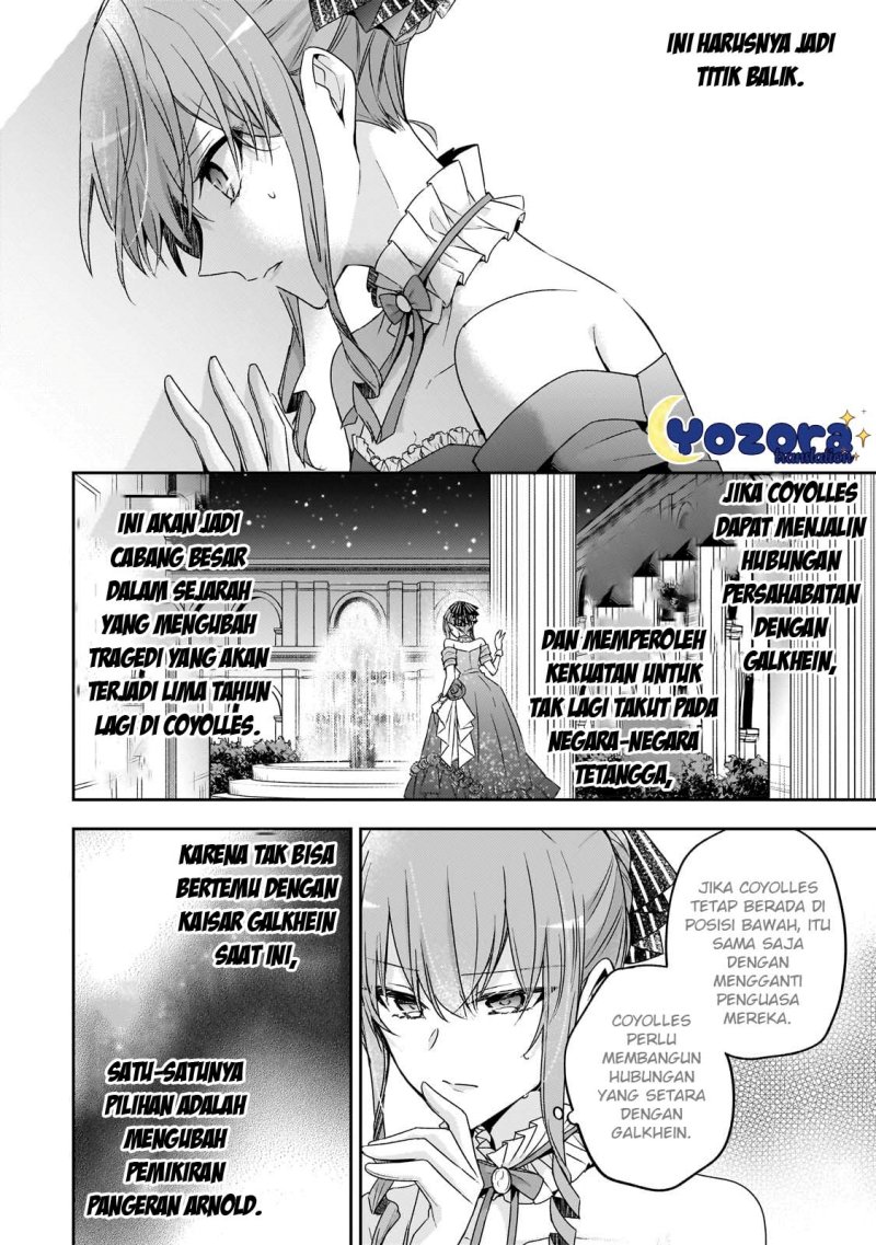 The Villainess Wants to Enjoy a Carefree Married Life in a Former Enemy Country in Her Seventh Loop! (Loop 7-kai me no Akuyaku Reijou wa, Moto Tekikoku de Jiyuu Kimamana Hanayome [Hitojichi] Seikatsu wo Mankitsu Suru)