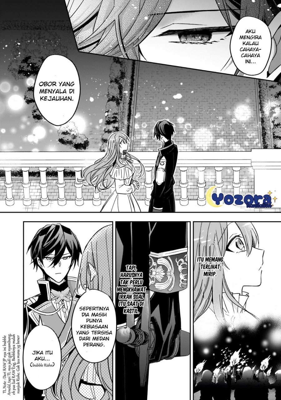 The Villainess Wants to Enjoy a Carefree Married Life in a Former Enemy Country in Her Seventh Loop! (Loop 7-kai me no Akuyaku Reijou wa, Moto Tekikoku de Jiyuu Kimamana Hanayome [Hitojichi] Seikatsu wo Mankitsu Suru)