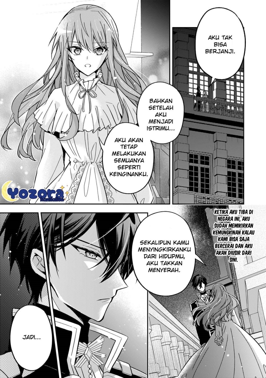 The Villainess Wants to Enjoy a Carefree Married Life in a Former Enemy Country in Her Seventh Loop! (Loop 7-kai me no Akuyaku Reijou wa, Moto Tekikoku de Jiyuu Kimamana Hanayome [Hitojichi] Seikatsu wo Mankitsu Suru)