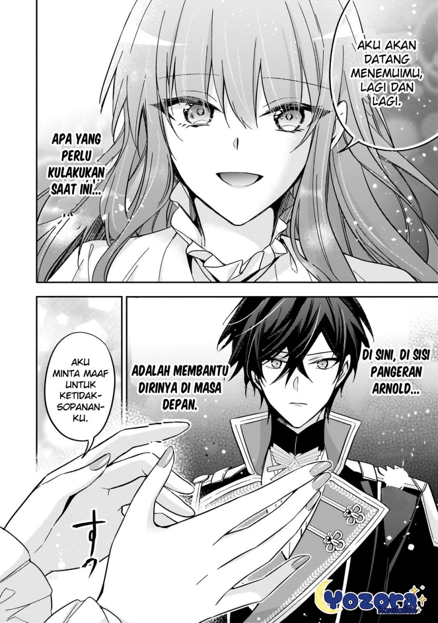 The Villainess Wants to Enjoy a Carefree Married Life in a Former Enemy Country in Her Seventh Loop! (Loop 7-kai me no Akuyaku Reijou wa, Moto Tekikoku de Jiyuu Kimamana Hanayome [Hitojichi] Seikatsu wo Mankitsu Suru)