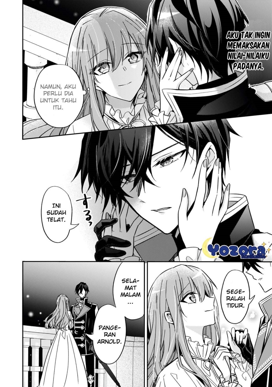 The Villainess Wants to Enjoy a Carefree Married Life in a Former Enemy Country in Her Seventh Loop! (Loop 7-kai me no Akuyaku Reijou wa, Moto Tekikoku de Jiyuu Kimamana Hanayome [Hitojichi] Seikatsu wo Mankitsu Suru)
