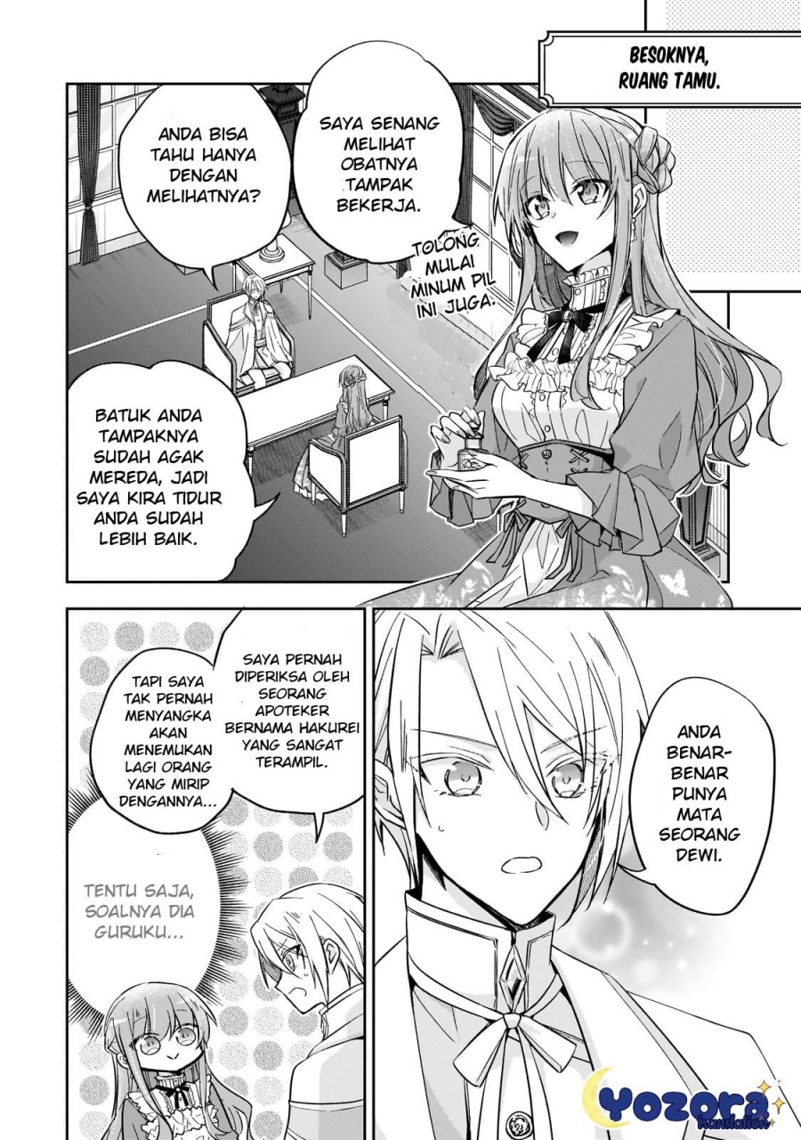 The Villainess Wants to Enjoy a Carefree Married Life in a Former Enemy Country in Her Seventh Loop! (Loop 7-kai me no Akuyaku Reijou wa, Moto Tekikoku de Jiyuu Kimamana Hanayome [Hitojichi] Seikatsu wo Mankitsu Suru)