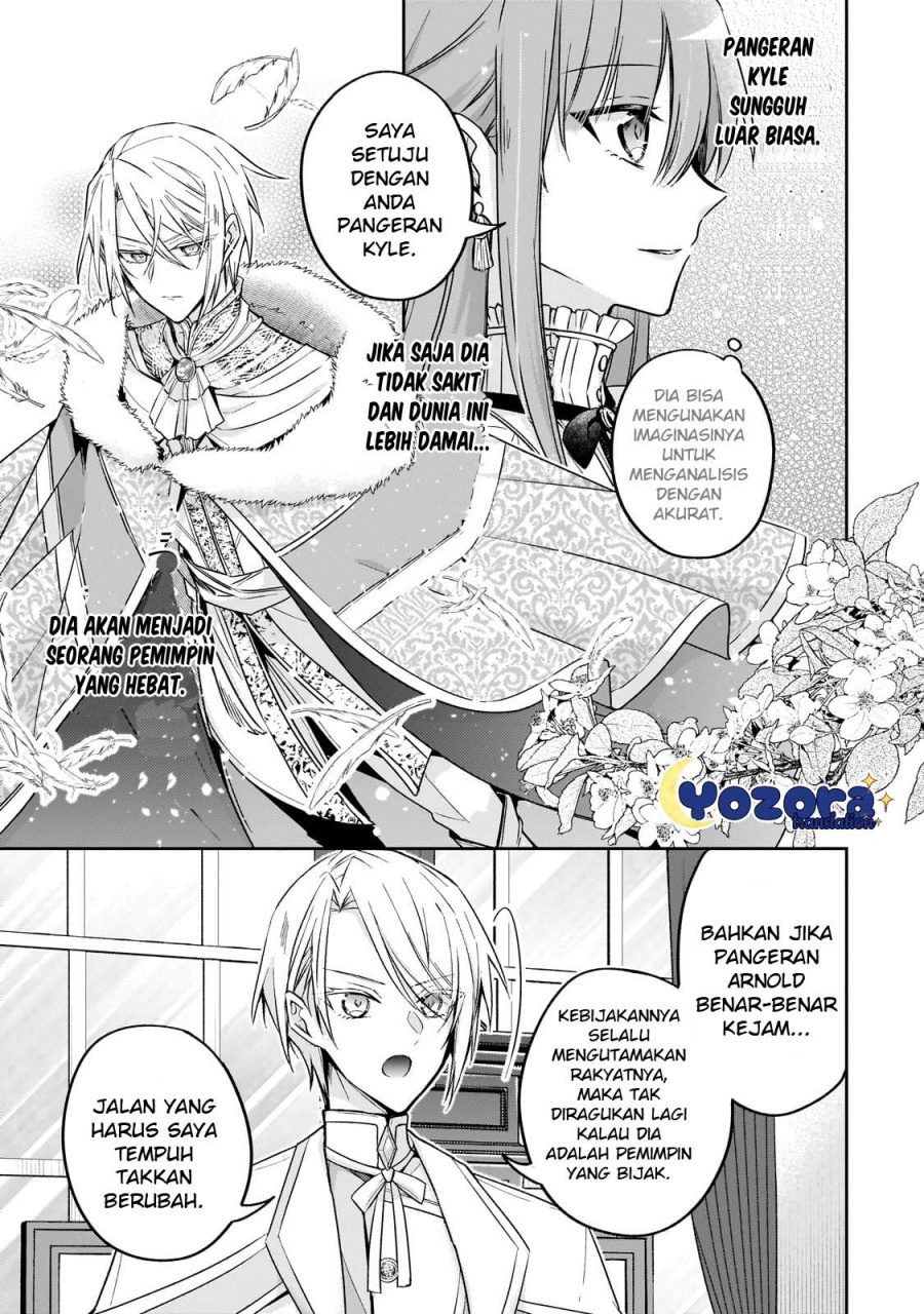The Villainess Wants to Enjoy a Carefree Married Life in a Former Enemy Country in Her Seventh Loop! (Loop 7-kai me no Akuyaku Reijou wa, Moto Tekikoku de Jiyuu Kimamana Hanayome [Hitojichi] Seikatsu wo Mankitsu Suru)