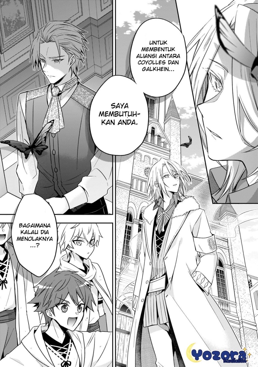 The Villainess Wants to Enjoy a Carefree Married Life in a Former Enemy Country in Her Seventh Loop! (Loop 7-kai me no Akuyaku Reijou wa, Moto Tekikoku de Jiyuu Kimamana Hanayome [Hitojichi] Seikatsu wo Mankitsu Suru)