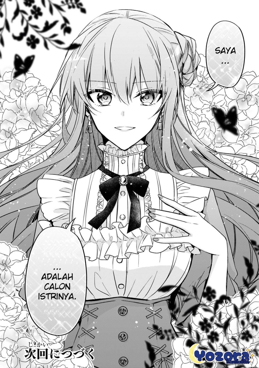 The Villainess Wants to Enjoy a Carefree Married Life in a Former Enemy Country in Her Seventh Loop! (Loop 7-kai me no Akuyaku Reijou wa, Moto Tekikoku de Jiyuu Kimamana Hanayome [Hitojichi] Seikatsu wo Mankitsu Suru)