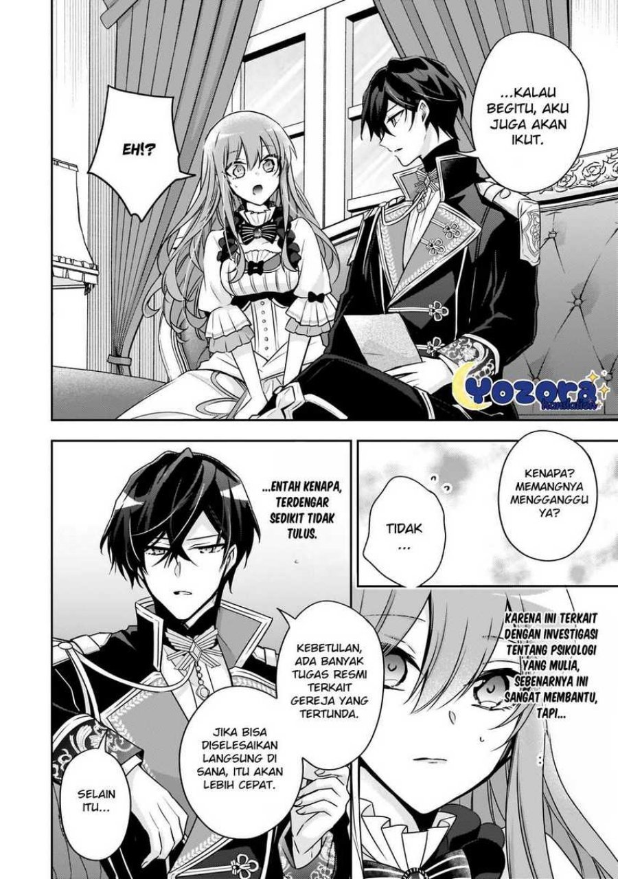The Villainess Wants to Enjoy a Carefree Married Life in a Former Enemy Country in Her Seventh Loop! (Loop 7-kai me no Akuyaku Reijou wa, Moto Tekikoku de Jiyuu Kimamana Hanayome [Hitojichi] Seikatsu wo Mankitsu Suru)