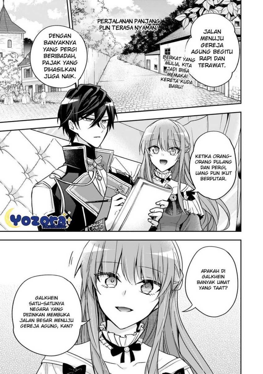 The Villainess Wants to Enjoy a Carefree Married Life in a Former Enemy Country in Her Seventh Loop! (Loop 7-kai me no Akuyaku Reijou wa, Moto Tekikoku de Jiyuu Kimamana Hanayome [Hitojichi] Seikatsu wo Mankitsu Suru)