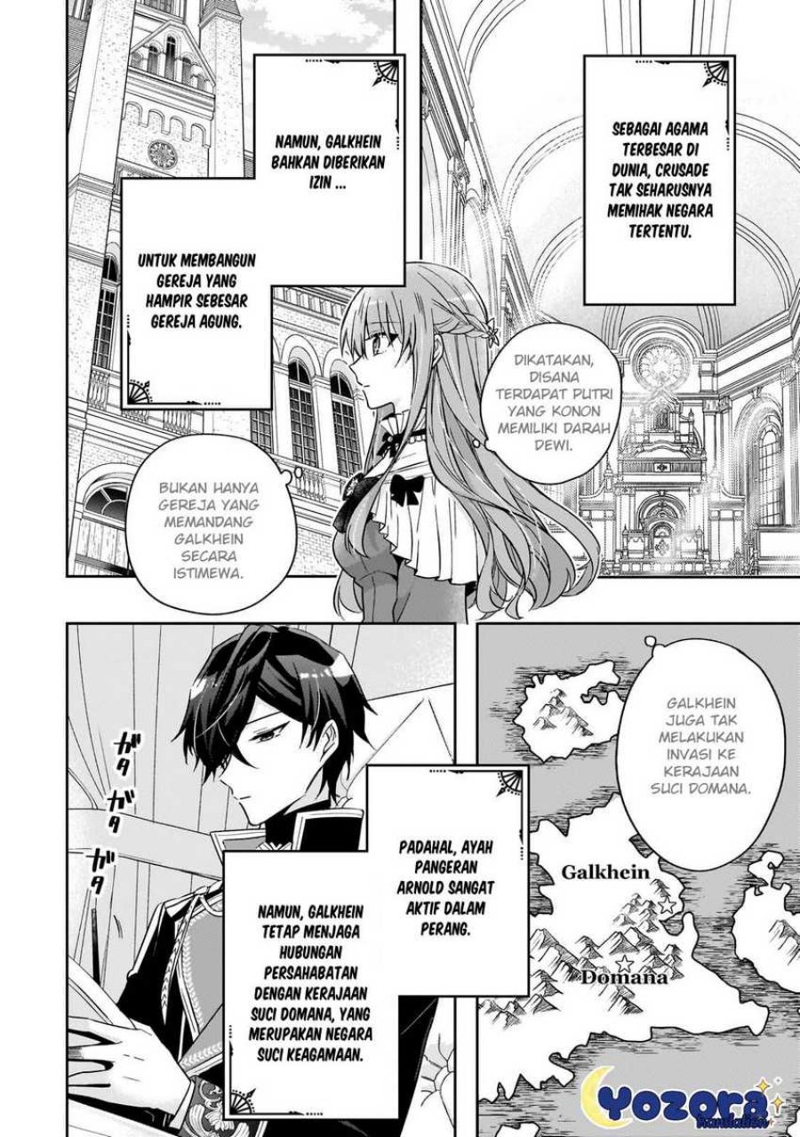 The Villainess Wants to Enjoy a Carefree Married Life in a Former Enemy Country in Her Seventh Loop! (Loop 7-kai me no Akuyaku Reijou wa, Moto Tekikoku de Jiyuu Kimamana Hanayome [Hitojichi] Seikatsu wo Mankitsu Suru)
