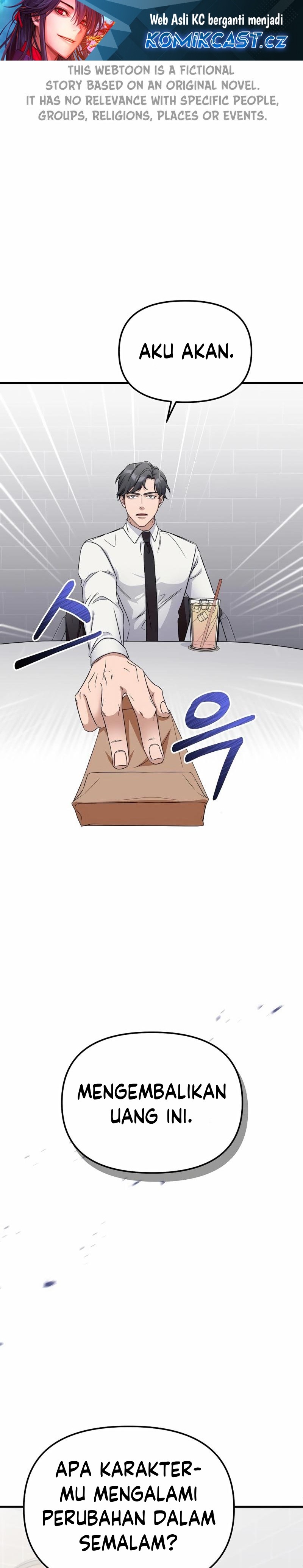 The Wicked Prosecutor Has Changed