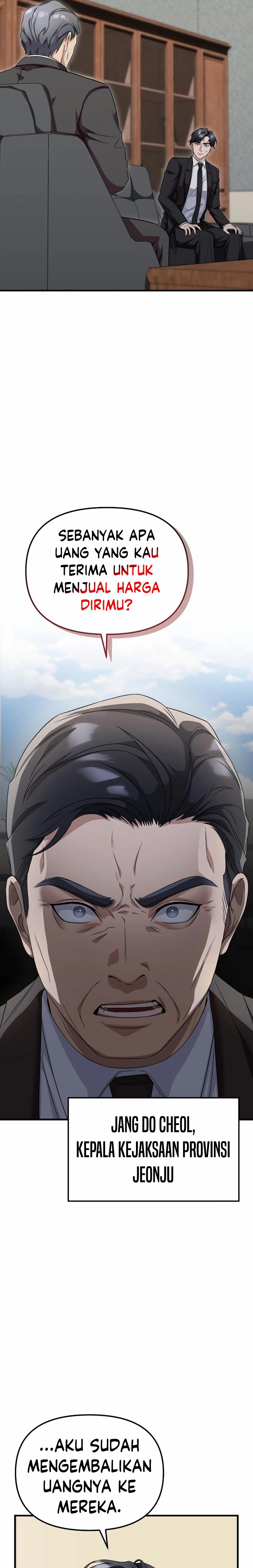The Wicked Prosecutor Has Changed