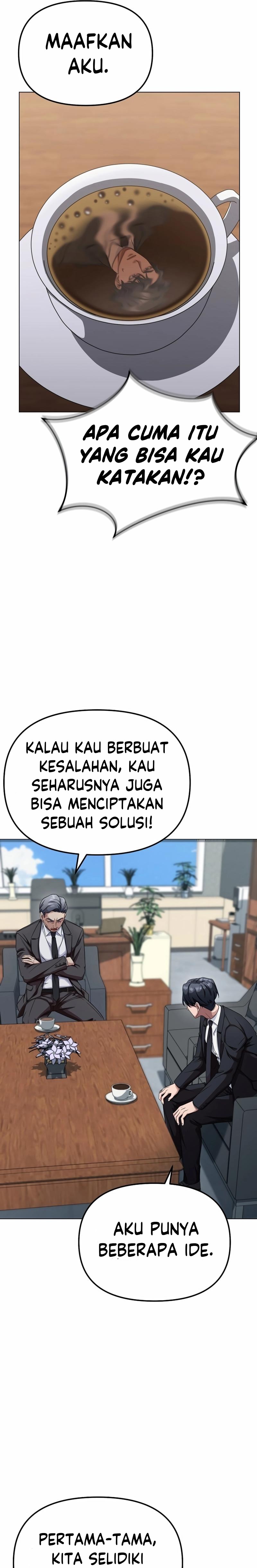 The Wicked Prosecutor Has Changed