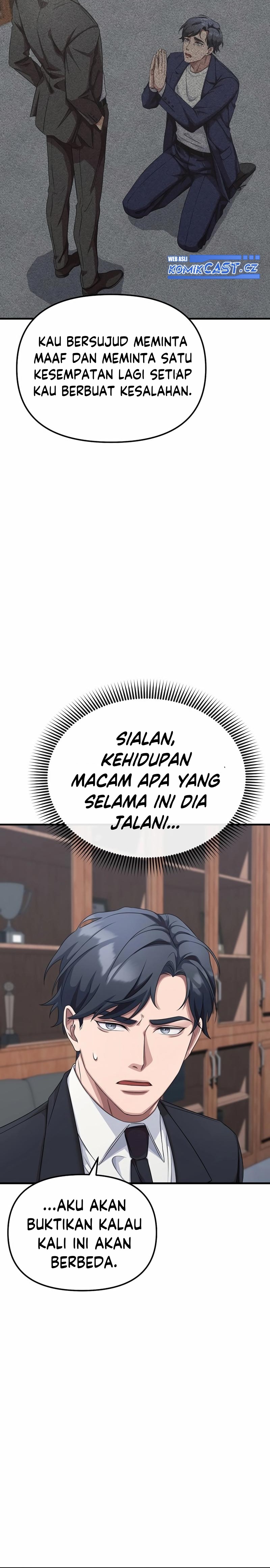 The Wicked Prosecutor Has Changed