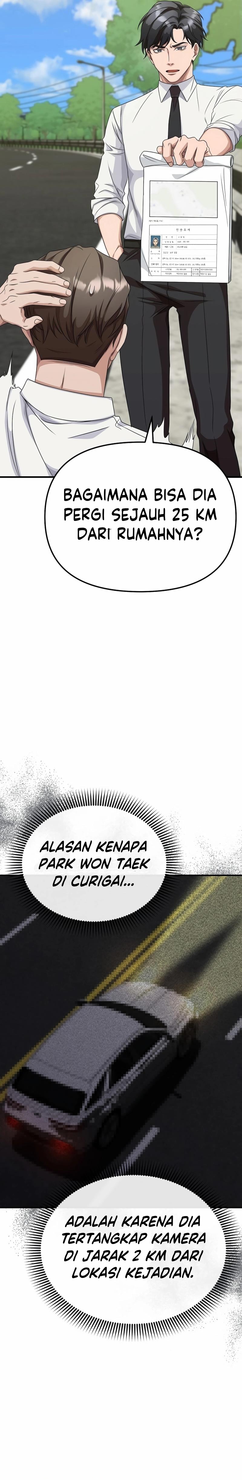 The Wicked Prosecutor Has Changed