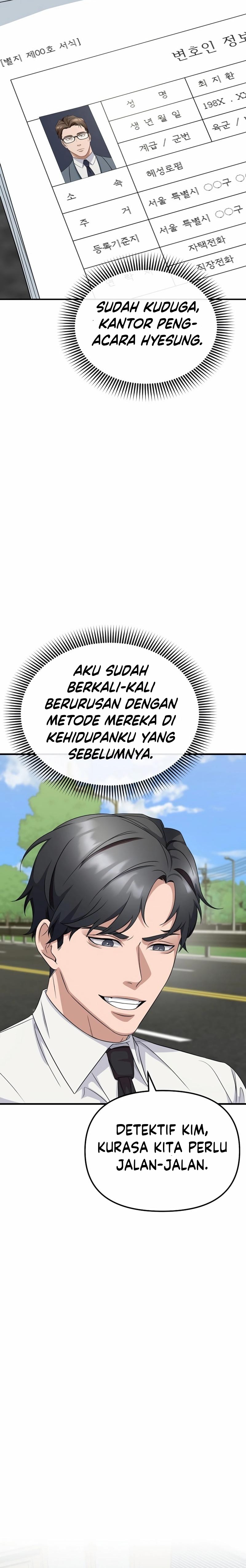 The Wicked Prosecutor Has Changed