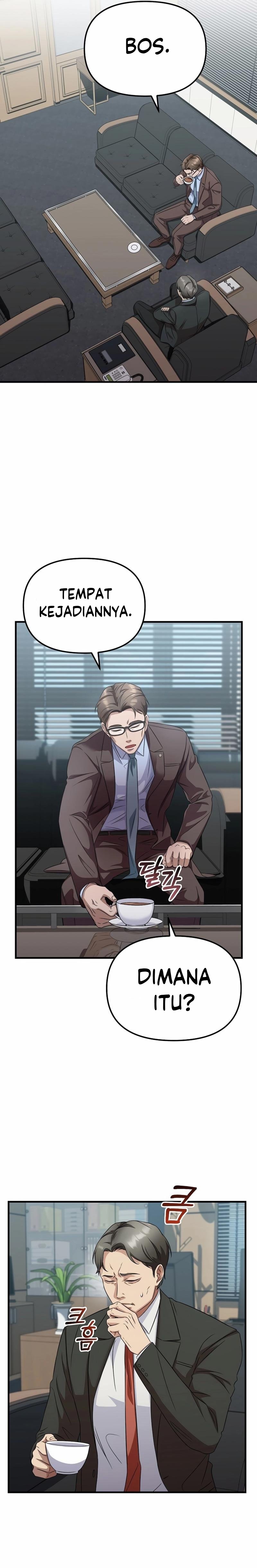 The Wicked Prosecutor Has Changed