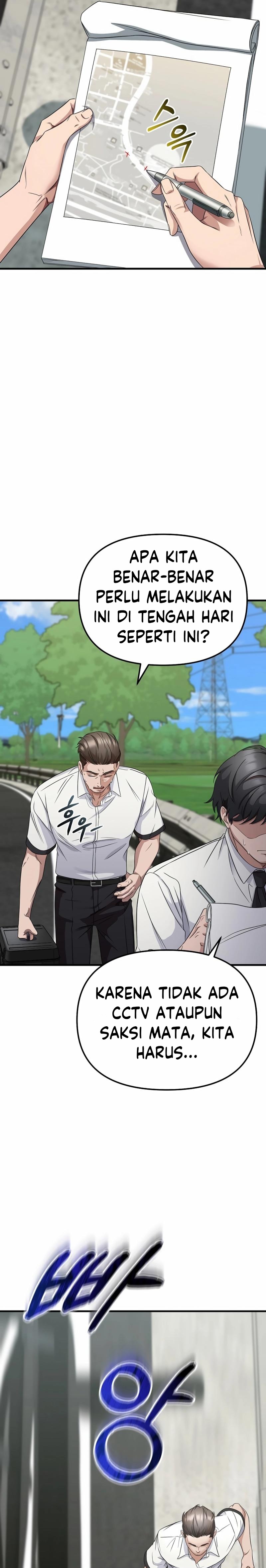 The Wicked Prosecutor Has Changed