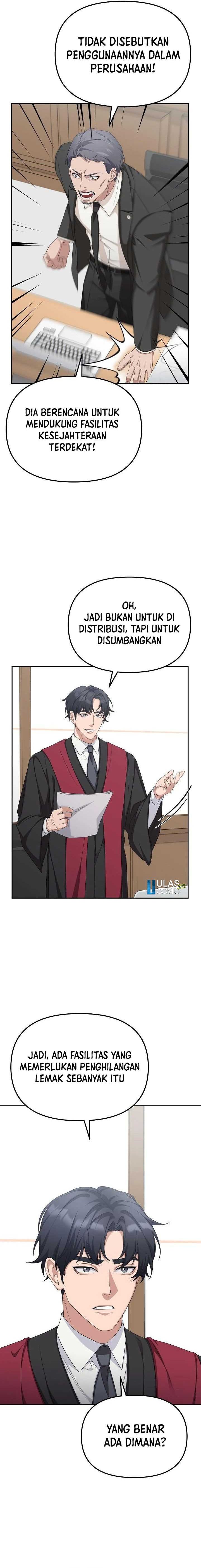 The Wicked Prosecutor Has Changed Chapter 21