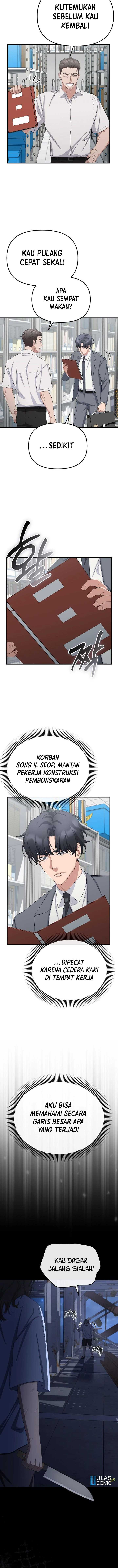 The Wicked Prosecutor Has Changed