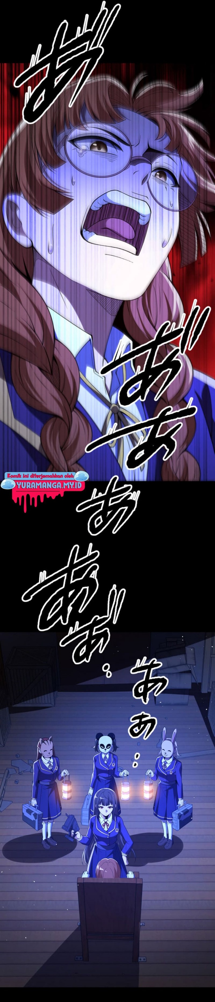 The Woman Called Naruse Narumi