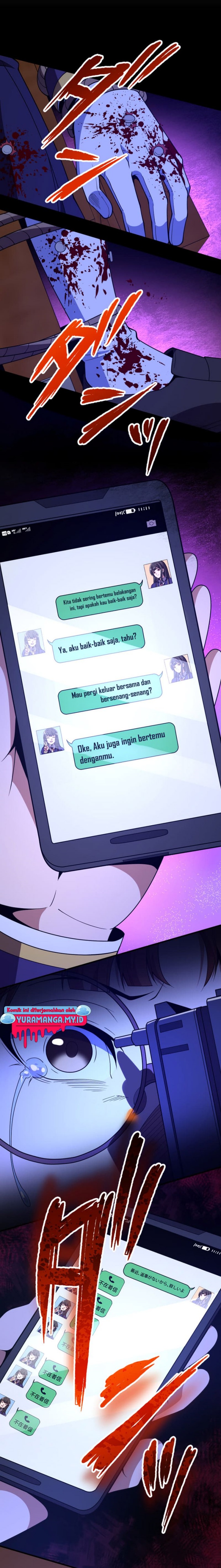 The Woman Called Naruse Narumi