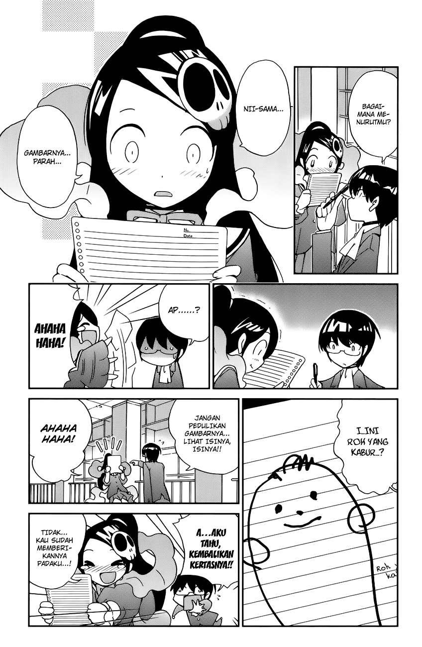 The World God Only Knows Chapter 18