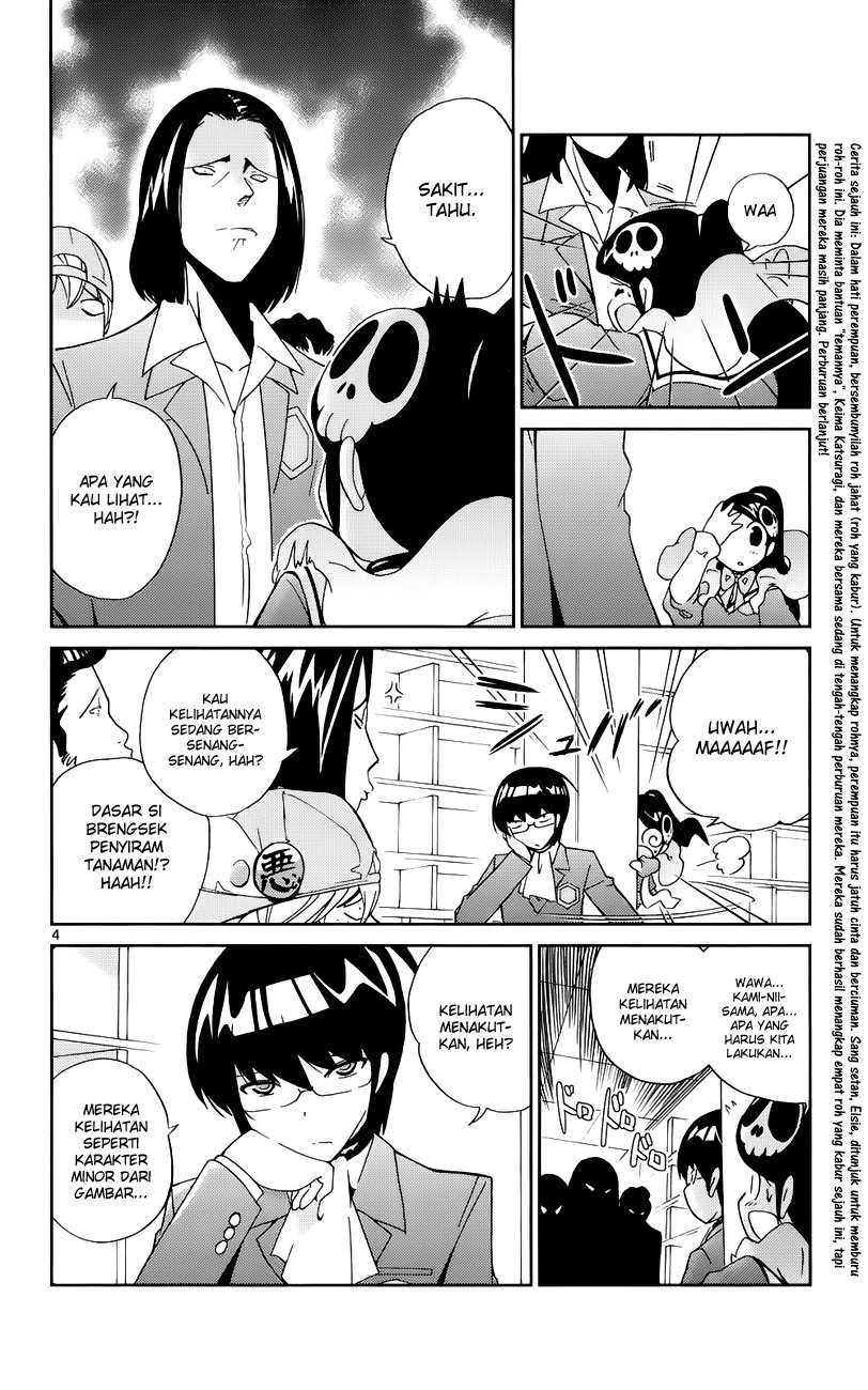 The World God Only Knows Chapter 18