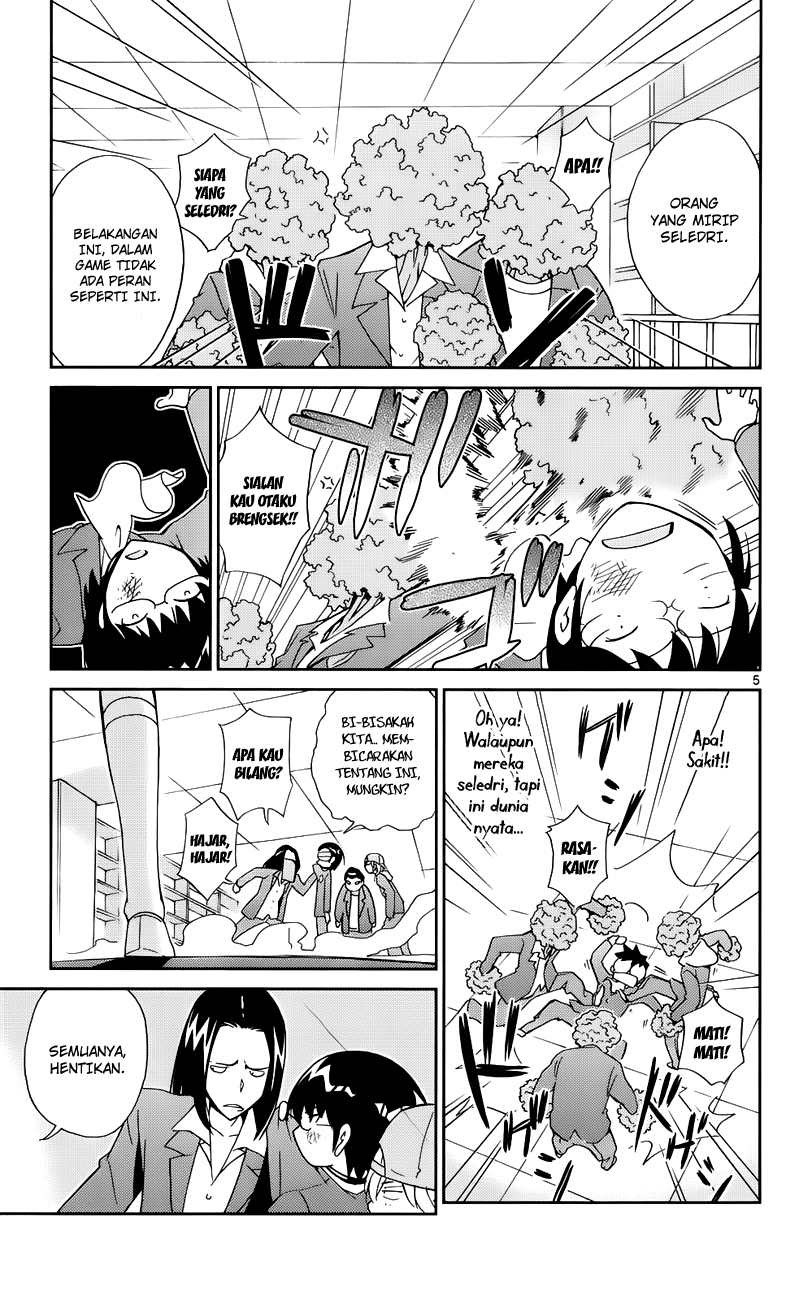 The World God Only Knows Chapter 18