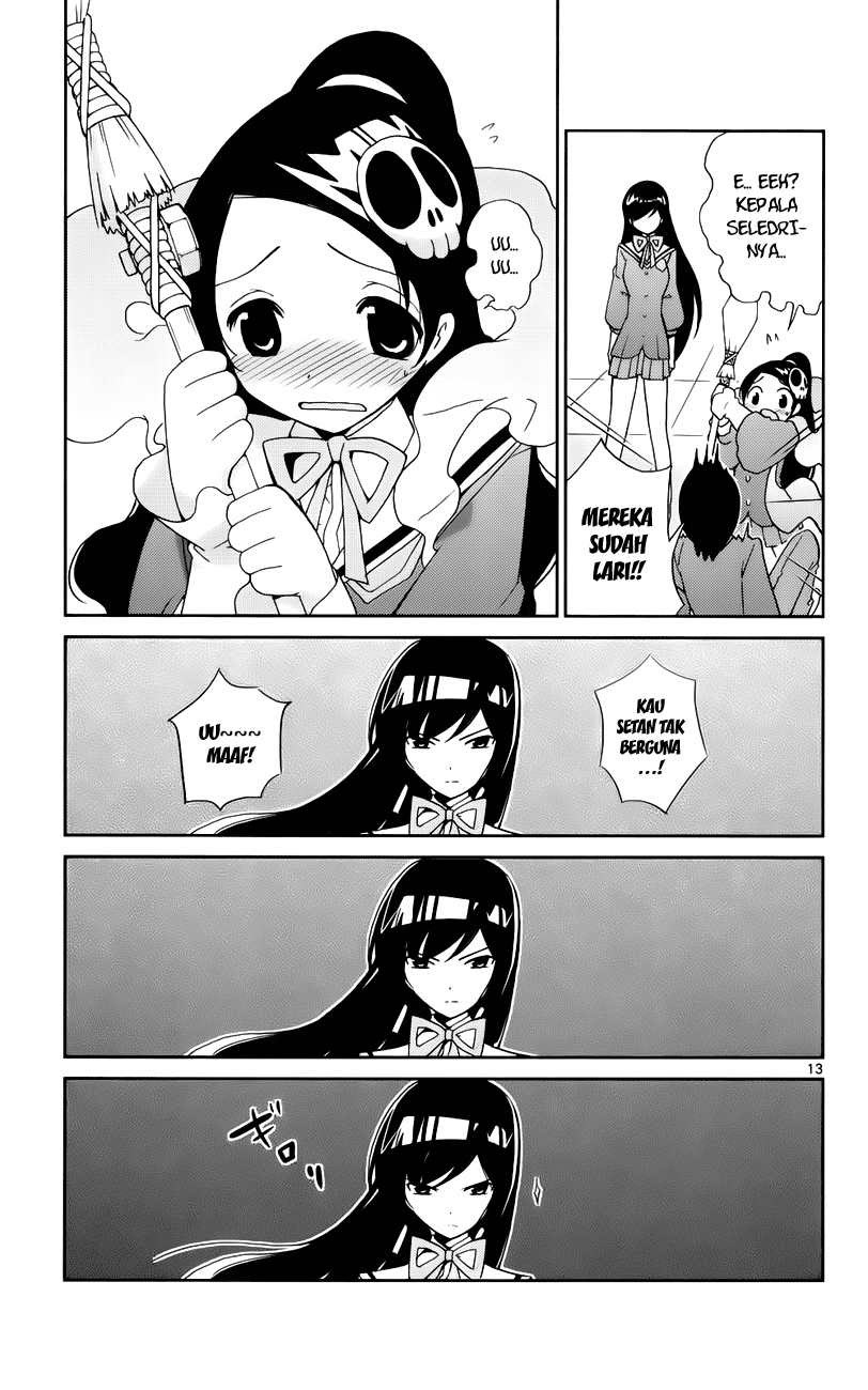 The World God Only Knows Chapter 18