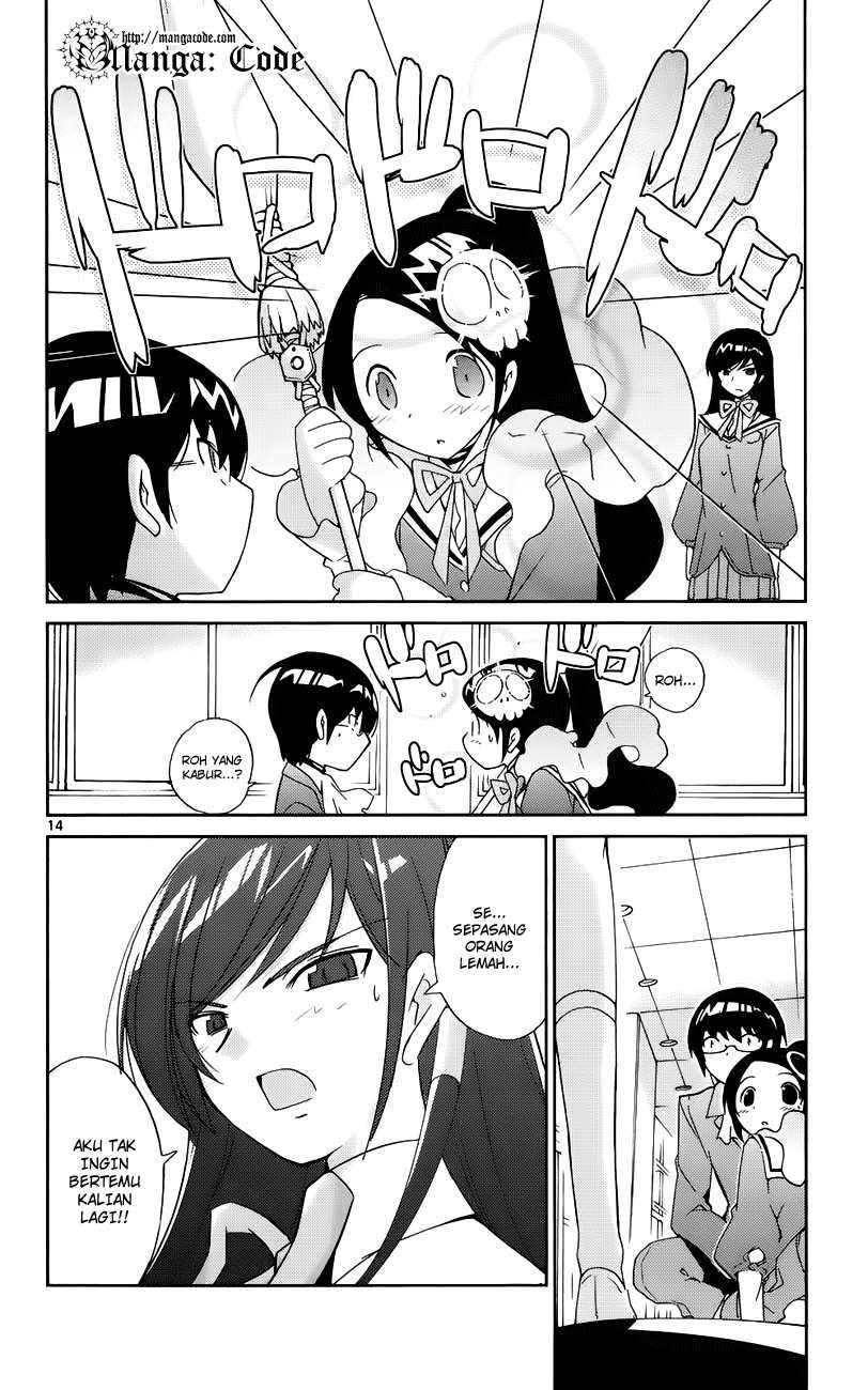 The World God Only Knows Chapter 18