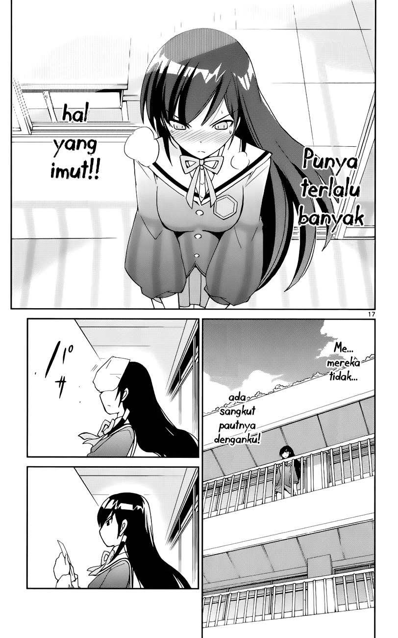 The World God Only Knows Chapter 18