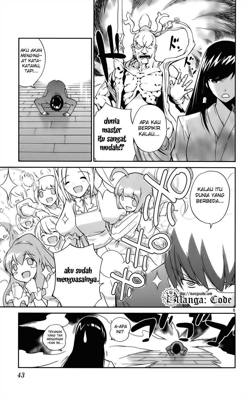 The World God Only Knows Chapter 19