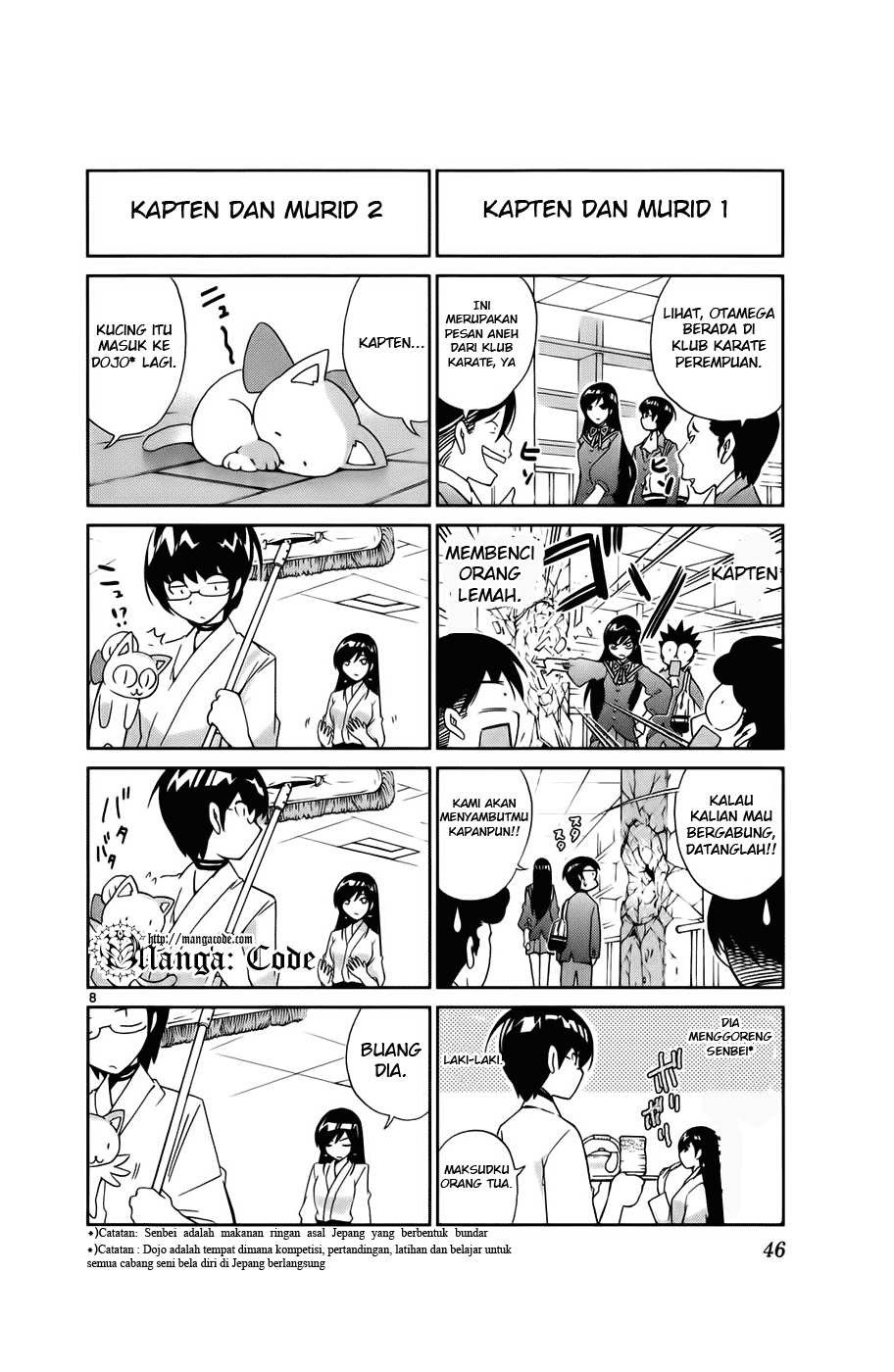 The World God Only Knows Chapter 19