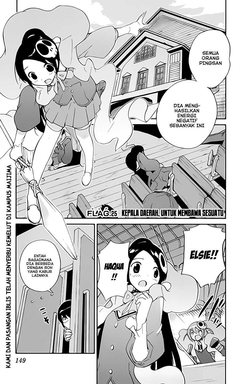 The World God Only Knows Chapter 25