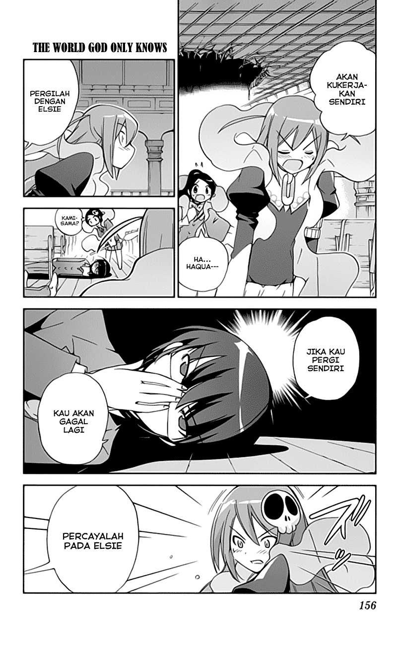 The World God Only Knows Chapter 25