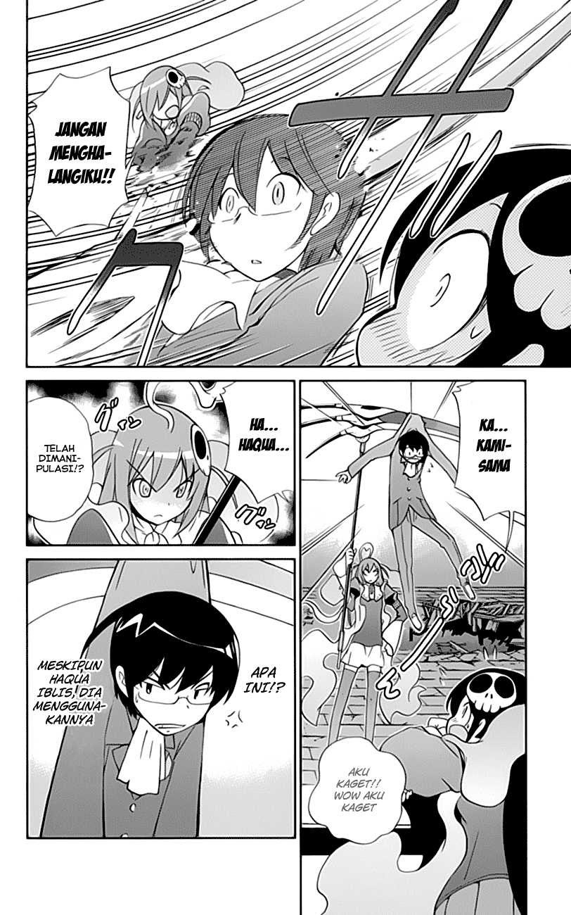 The World God Only Knows Chapter 25