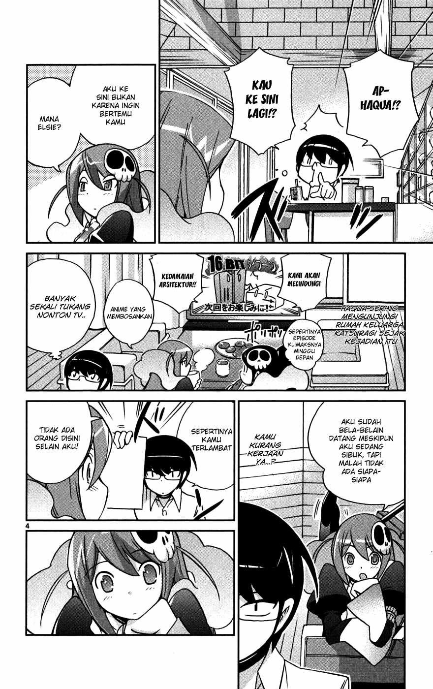 The World God Only Knows Chapter 47