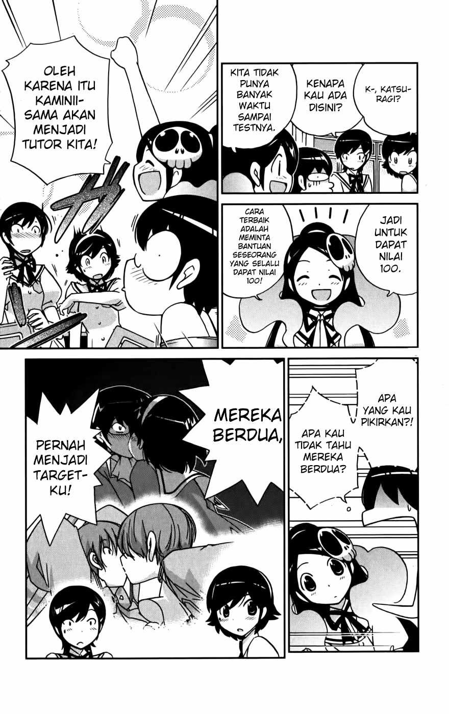 The World God Only Knows Chapter 55