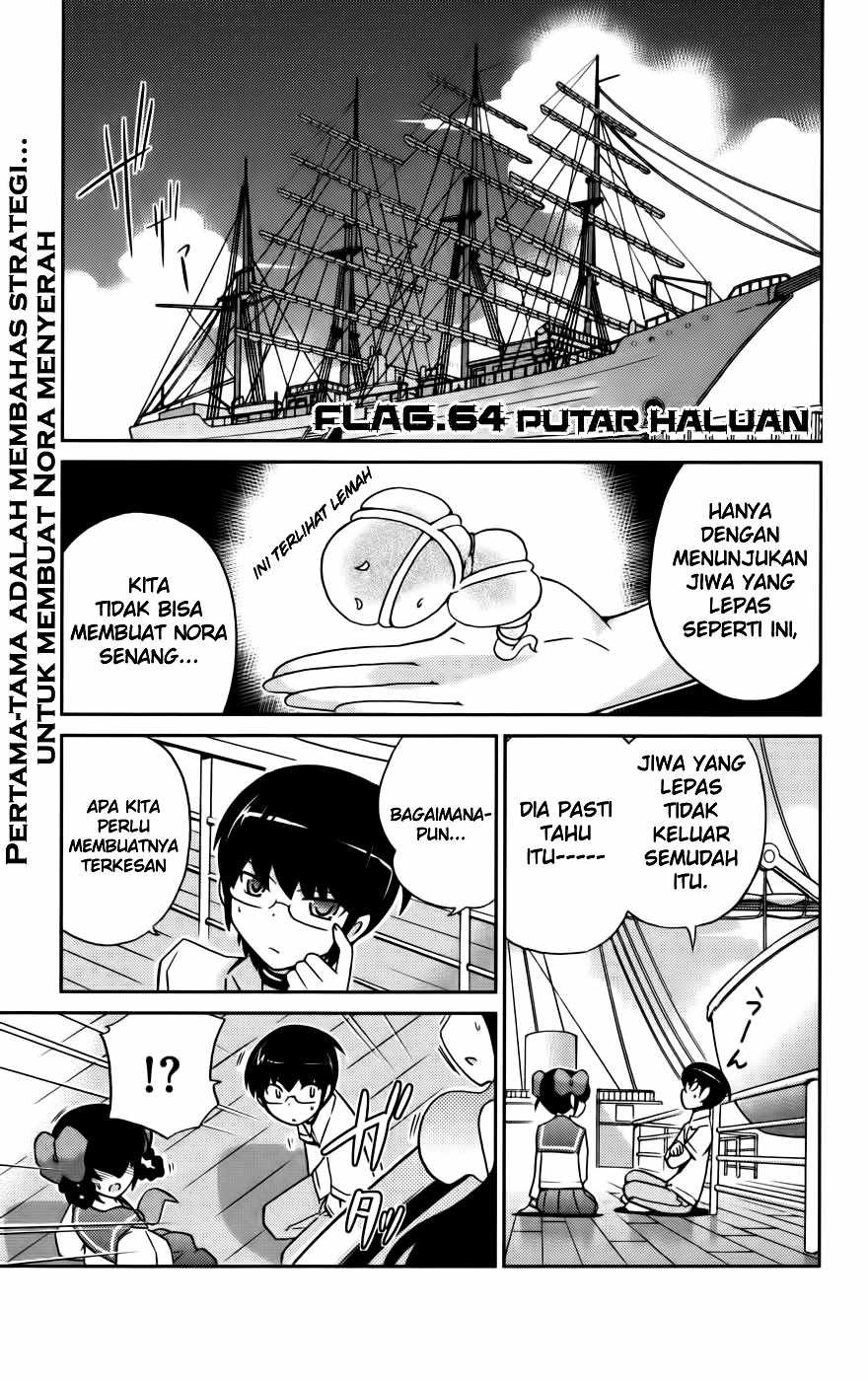 The World God Only Knows Chapter 64